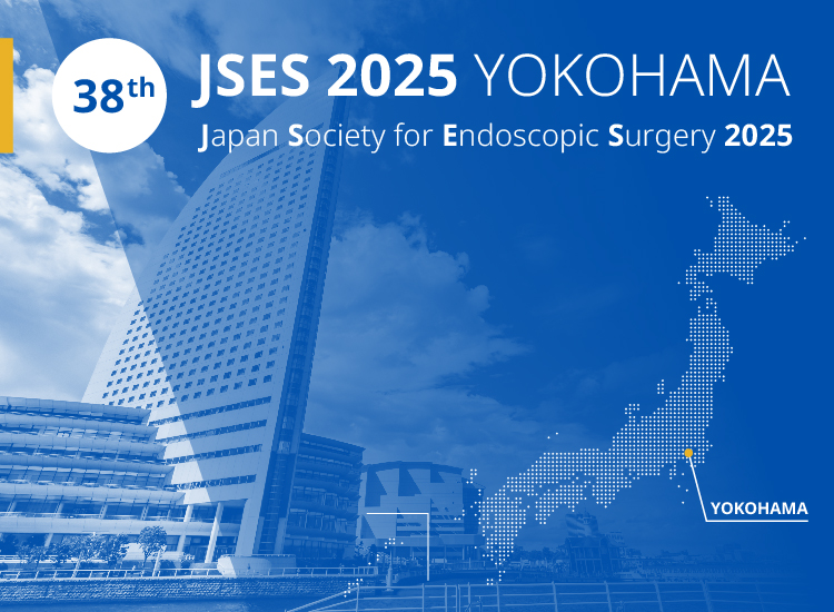 JSES2025 第38回日本内視鏡外科学会総会 オリンパス展示ブース
